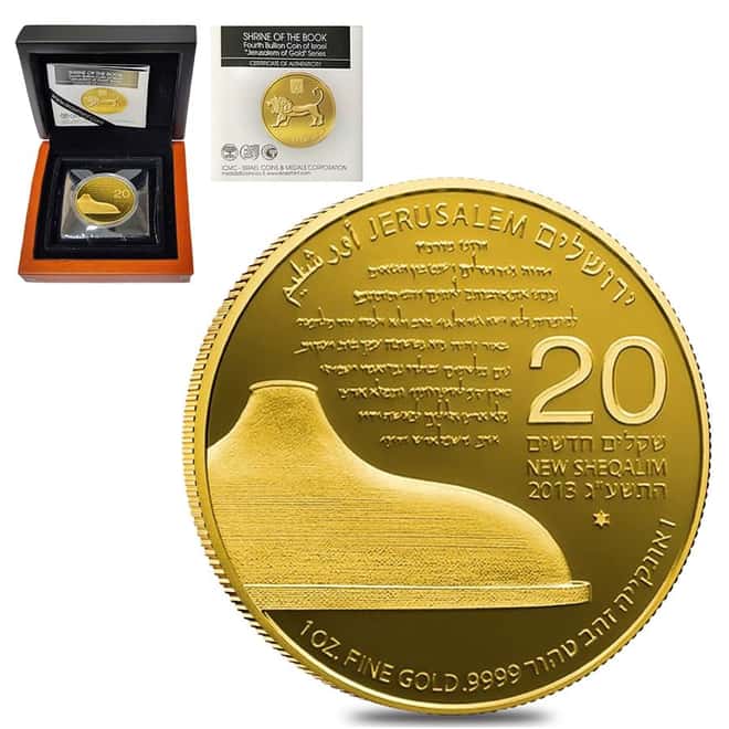 2013 Israel 1 oz Shrine of the Book Gold Coin BU .9999 Fine (w/Box and COA)