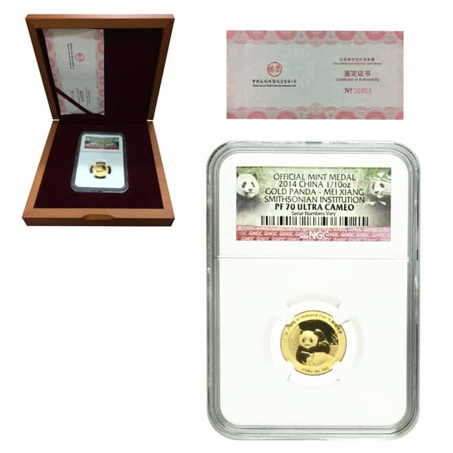 2014 1/10 oz China Smithsonian Proof Gold Panda Mei Xiang Medal NGC PF 70 UCAM (w/Box & COA)
