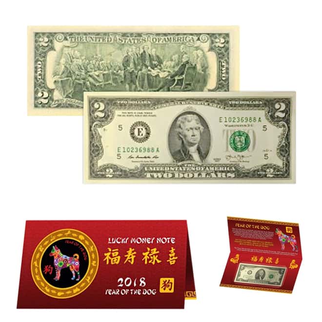 2018 USA $2 Bill Lunar Year of the Dog Lucky 88 (w/Red Folder)