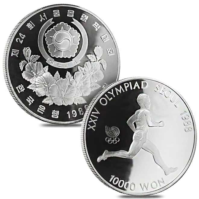 1988 2 oz Silver Korea Seoul Olympics Commemorative Proof 5 Coin Set (w/Box)