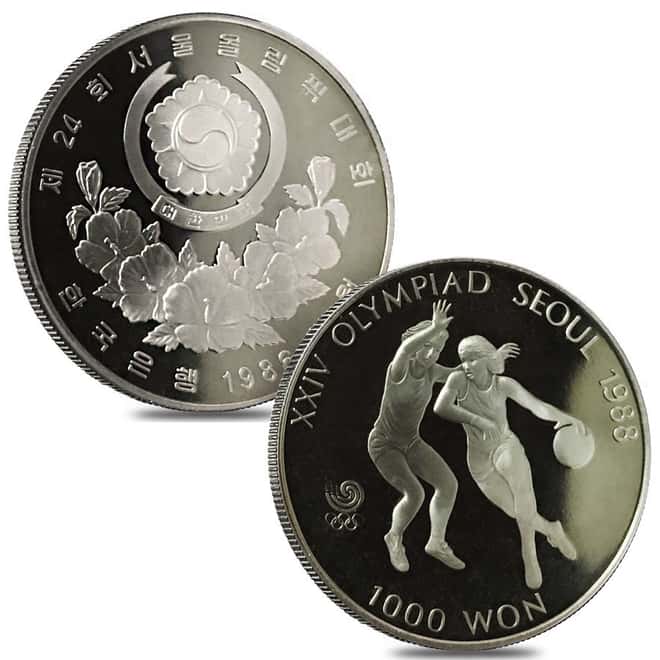 1988 2 oz Silver Korea Seoul Olympics Commemorative Proof 5 Coin Set (w/Box)