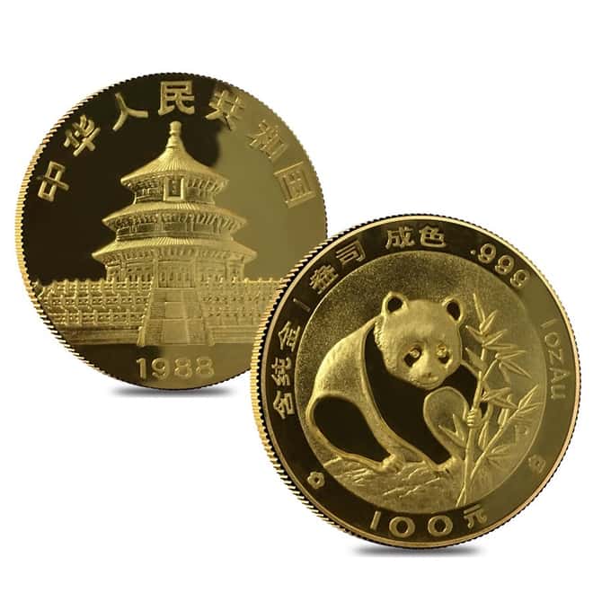 1988 P 1.9 oz Chinese Gold Panda 5-Coin Proof Set (Sealed)