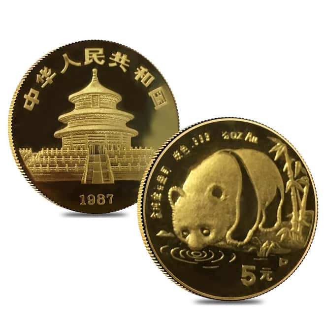 1987 P 1.9 oz Chinese Gold Panda 5-Coin Proof Set (Sealed)
