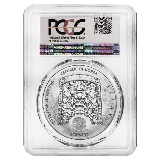 2018 1 oz South Korea Silver ZI:SIN Canis PCGS MS 69 First Strike