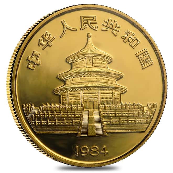 1984 1/4 oz Chinese Gold Panda 25 Yuan BU (Sealed)