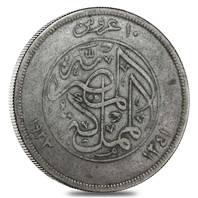 1923 Egypt 10 Piastres Fuad (Right) Silver Coin Circulated