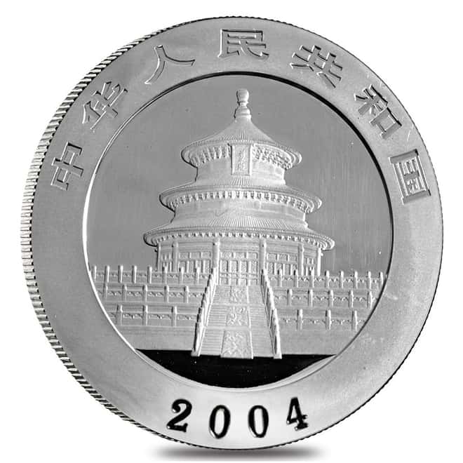 2004 1/20 oz Platinum Chinese Panda 50 Yuan BU (Sealed)