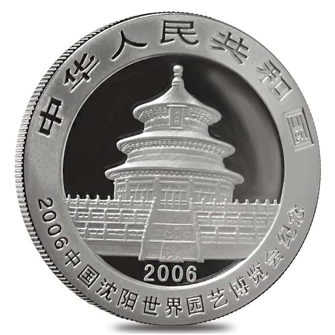 2006 1 oz Silver Chinese Panda 10 Yuan Horticultural Expo Commemorative Coin (w/COA)