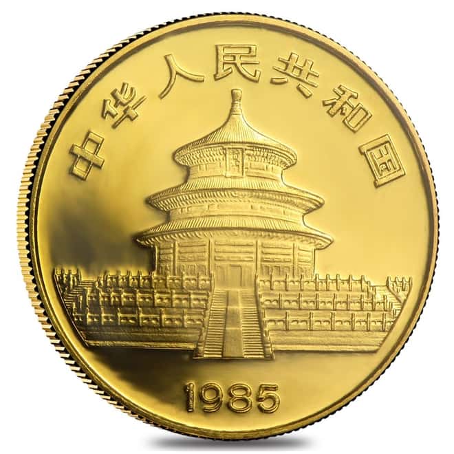 1985 1/4 oz Chinese Gold Panda 25 Yuan BU (Sealed)