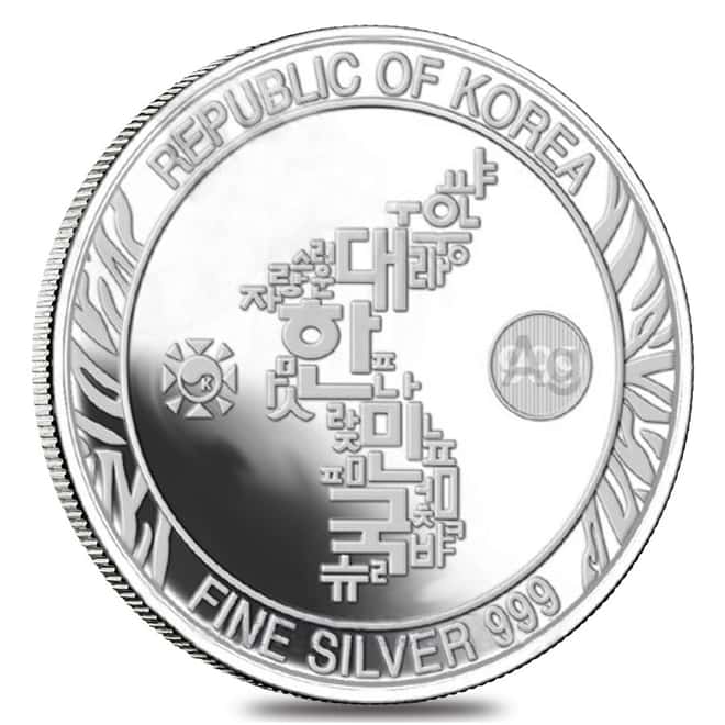 2018 1 oz South Korea Silver Tiger Medal BU