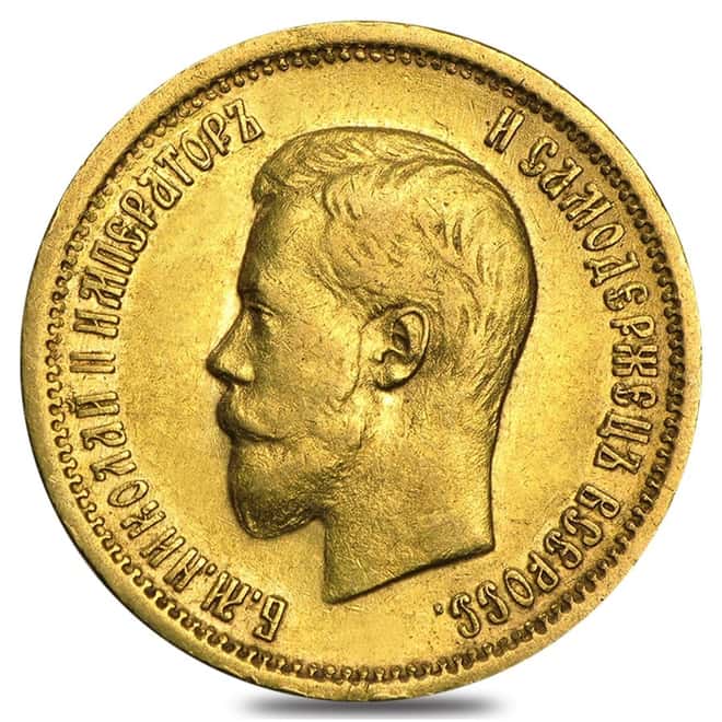 10 Roubles Russia Nicholas II Gold Coin Avg Circ AGW .2489 oz (Random Year, 1898-1911)