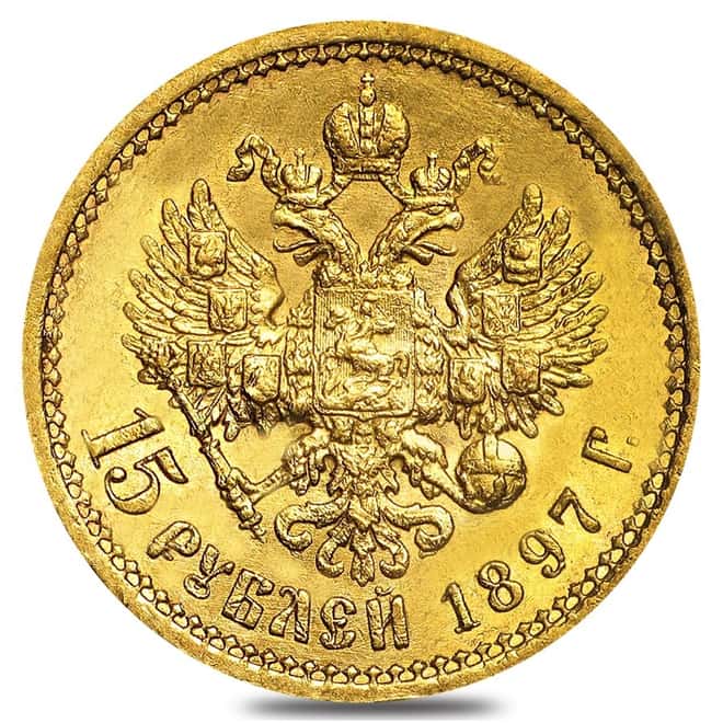 1897 15 Roubles Russia Gold Nicholas II XF AGW .3734 oz