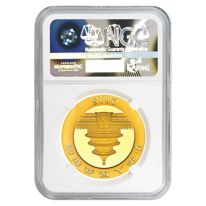 2018 30 Gram Chinese Gold Panda 500 Yuan NGC MS 69 Early Releases 