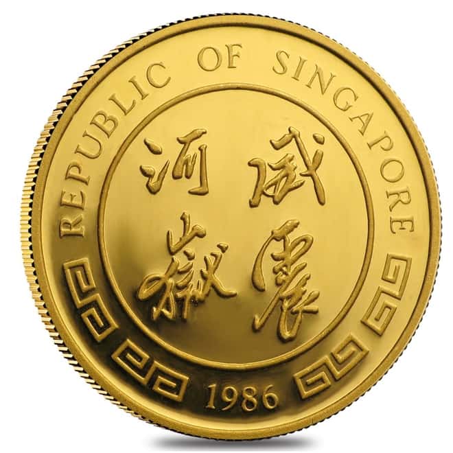 1986 1/4 oz Singapore 25 Singold Year of the Tiger Gold Proof-Like Coin (Sealed)