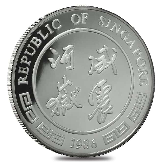 1986 5 oz Singapore Year of the Tiger Silver Proof Round In Cap