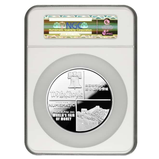 2012 5 oz Proof Silver Chinese Panda ANA World's Fair of Money Medal NGC Gem Proof