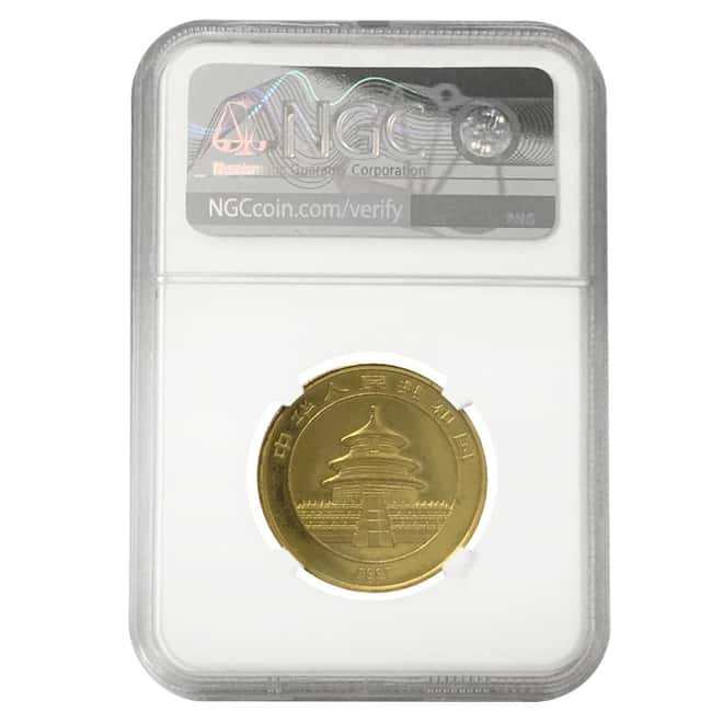 1997 1/2 oz Chinese Gold Panda 50 Yuan Small Date NGC UNC Details