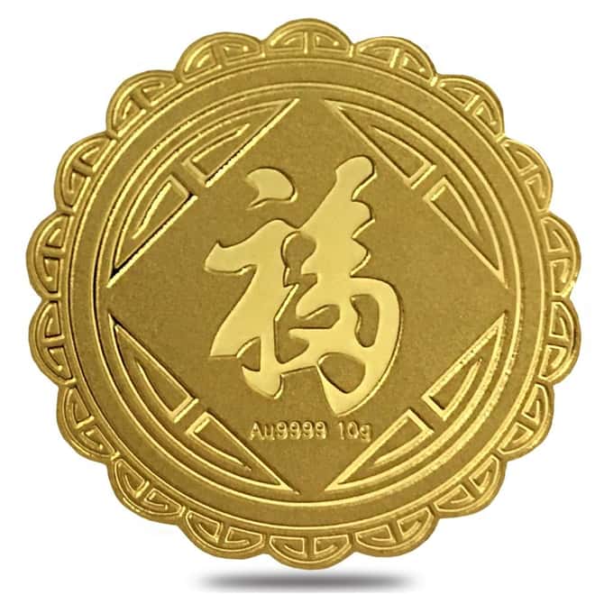 10 gram Chinese Good Fortune Gold Medal .9999 Fine