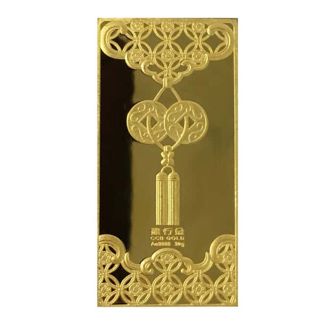 30 gram China Construction Bank (CCB) Year of the Rooster Gold Bar .9999 Fine (In Cap)