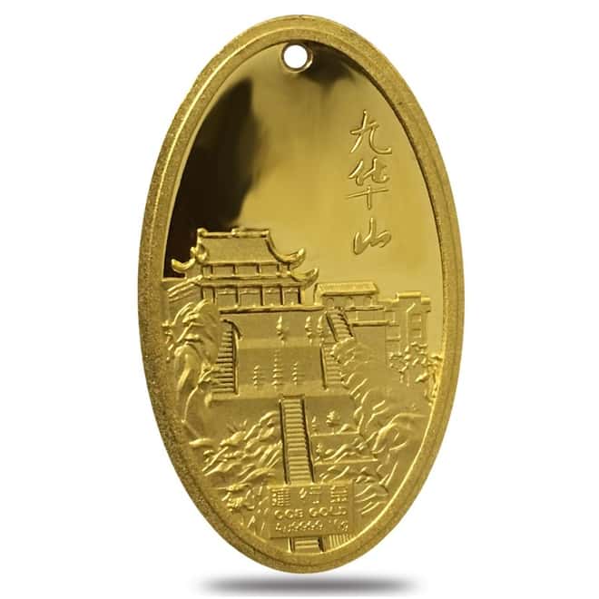 10 gram China Construction Bank (CCB) Mount Jiuhua Gold Oval Medallion .9999 Fine