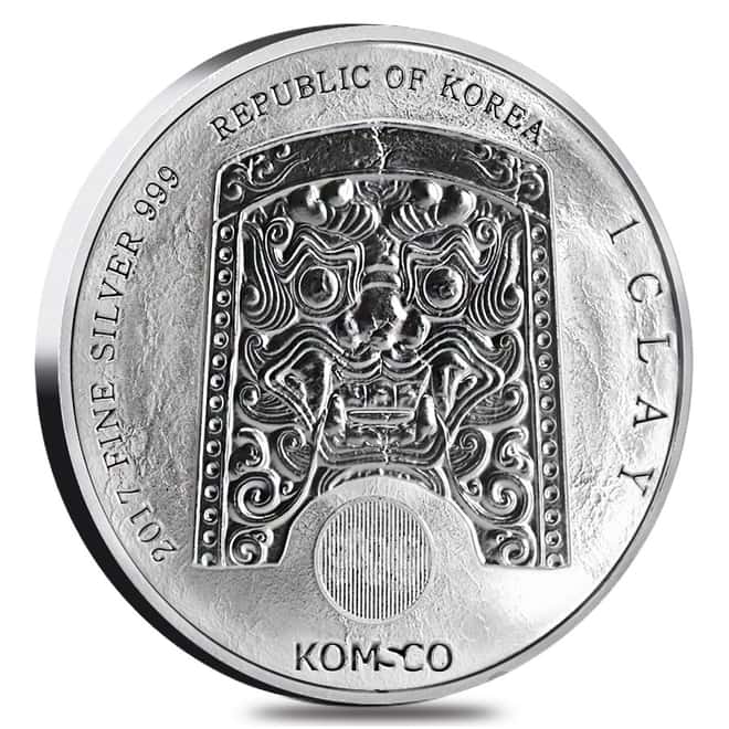 2017 1 oz South Korea Silver Chiwoo Cheonwang NGC MS 70 Early Releases