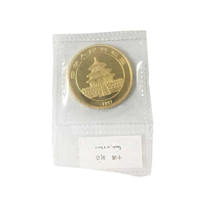 1997 1 oz Chinese Gold Panda 100 Yuan Small Date .999 Fine BU (Sealed)
