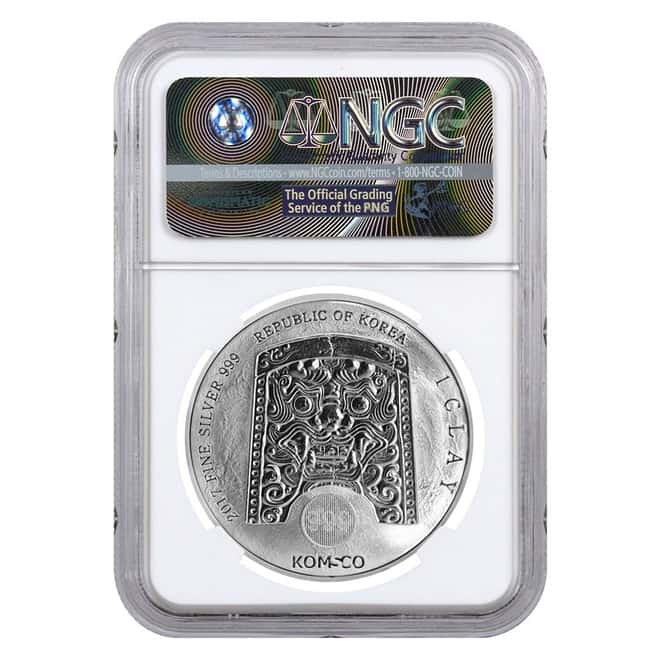 2017 1 oz South Korea Silver Chiwoo Cheonwang NGC MS 70 Early Releases