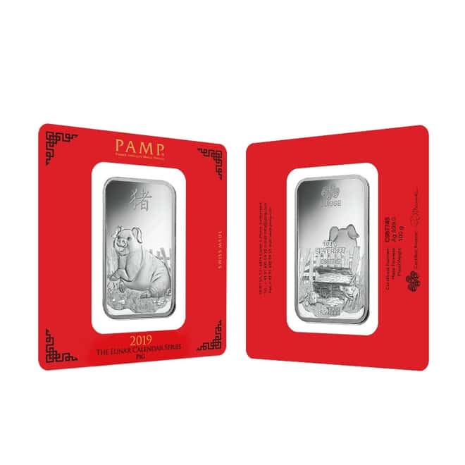 100 gram PAMP Suisse Year of the Pig Silver Bar (In Assay)
