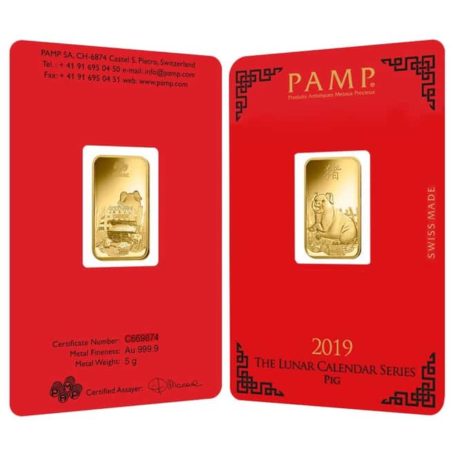 5 gram PAMP Suisse Year of the Pig Gold Bar (In Assay)