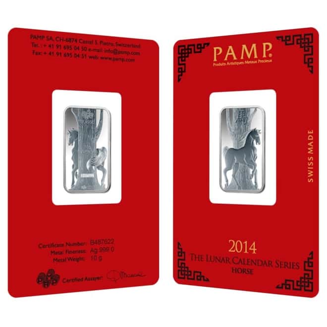 10 gram PAMP Suisse Year of the Horse Silver Bar (In Assay)