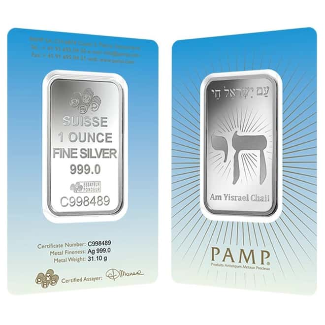 1 oz PAMP Suisse Silver Bar - Am Yisrael Chai (In Assay) .999 Fine