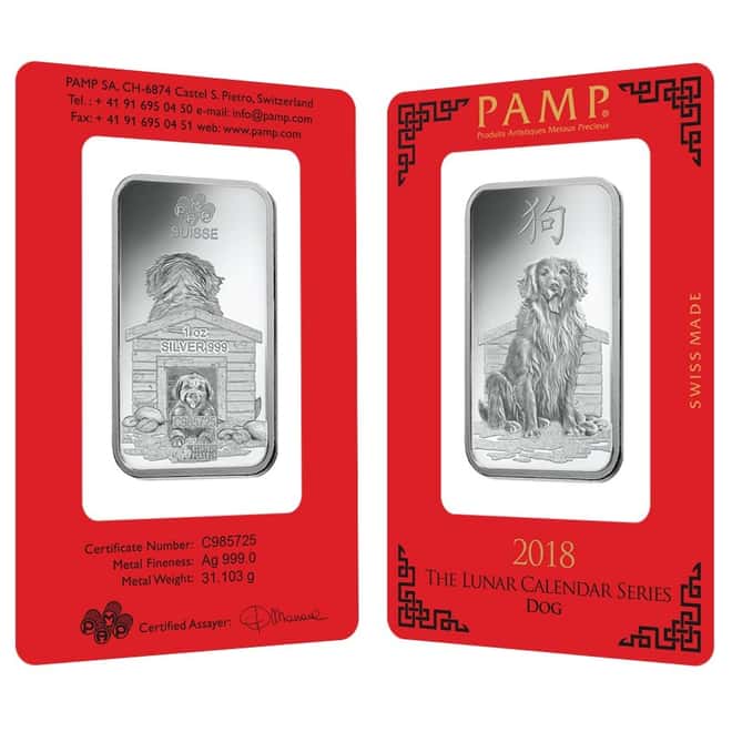 1 oz PAMP Suisse Year of the Dog Silver Bar (In Assay) 