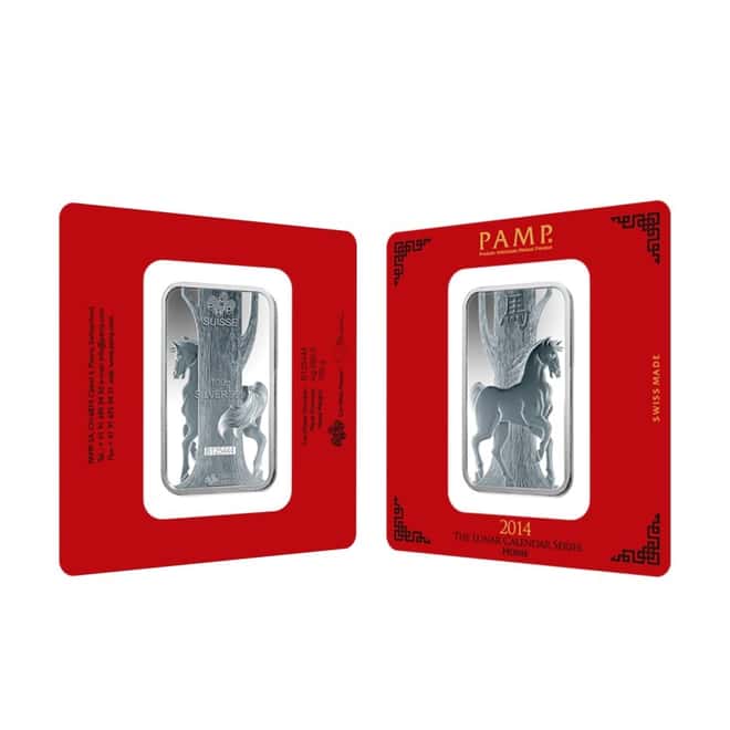 100 gram PAMP Suisse Year of the Horse Silver Bar (In Assay) 