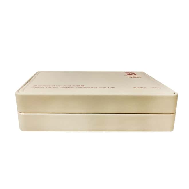 2008 China 110 gram Silver Beijing Olympics 100-Day Countdown Bar .999 Fine (w/Box & COA)