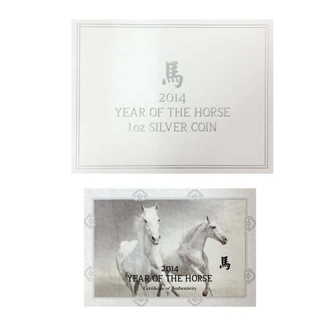 2014 1 oz Niue Proof Silver $2 Year of the Horse (w/Box & COA)