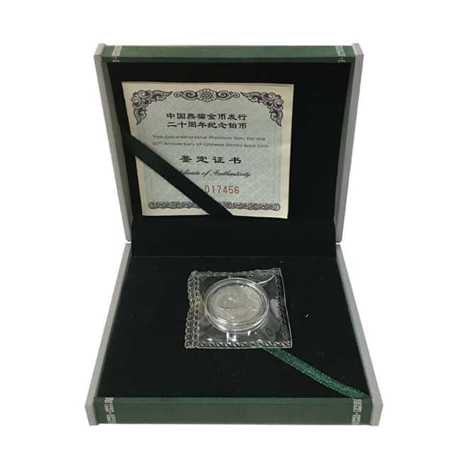 2002 1/10 oz Platinum Chinese Panda 100 Yuan 20th Anniv Commemorative (w/Box & COA)