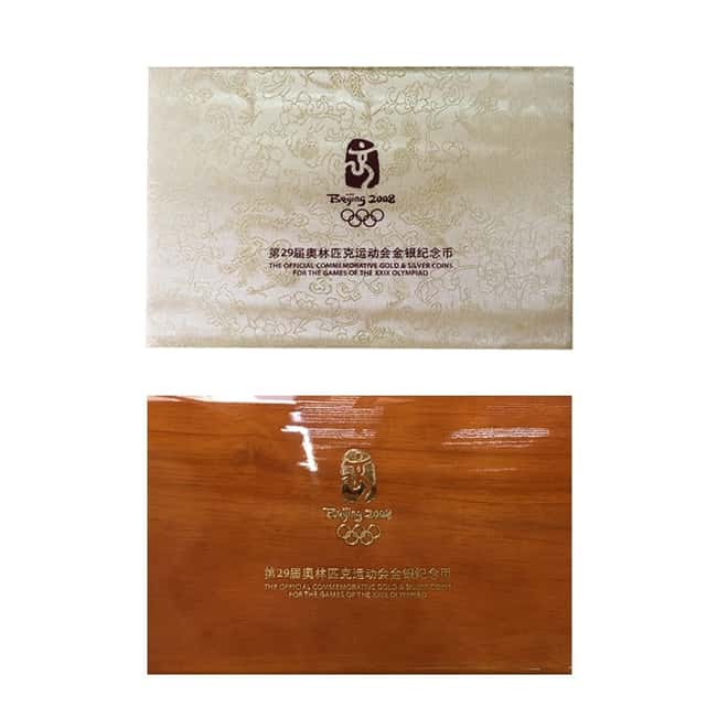 2008 Beijing XXIX Olympics Commerative Proof Gold & Silver 6-coin Set (Series II) W/COA & Box