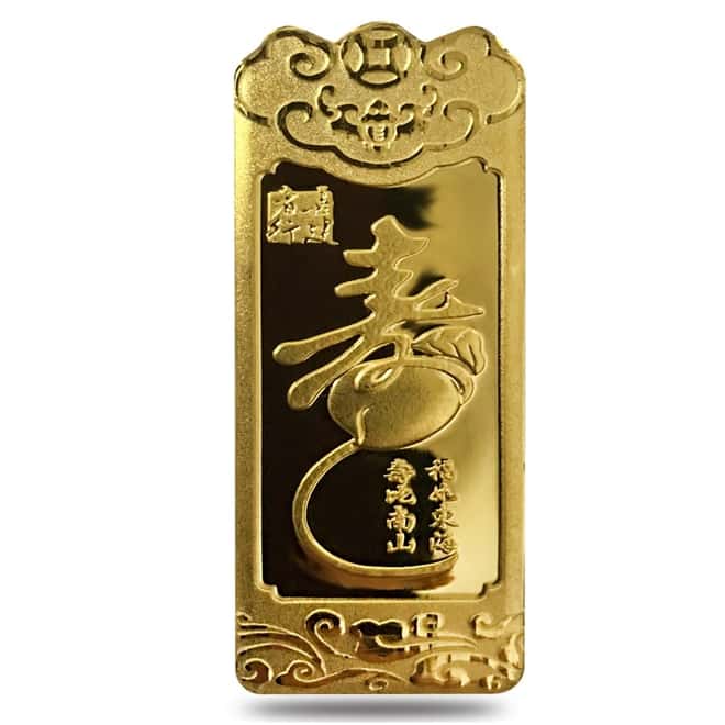 10 gram China Construction Bank (CCB) Longevity Peach Gold Bar .9999 Fine (In Cap)