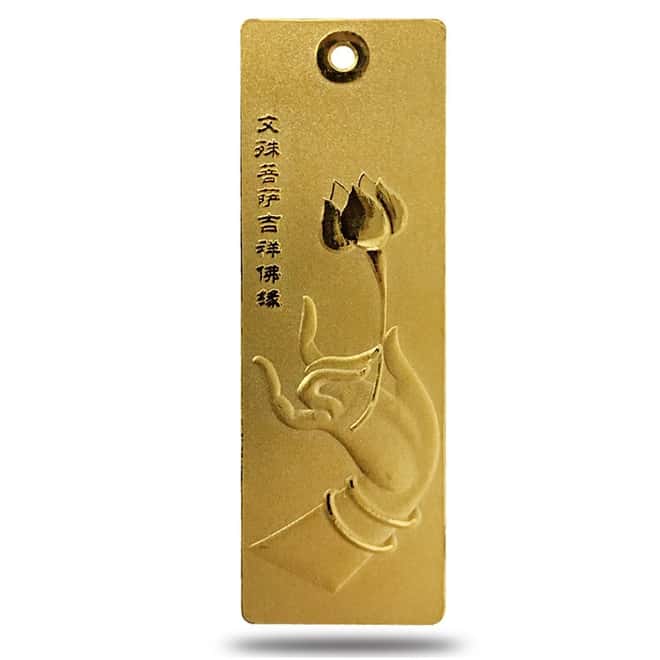 15 gram China Construction Bank (CCB) Buddha's Hand Gold Bar Medallion .9999 Fine