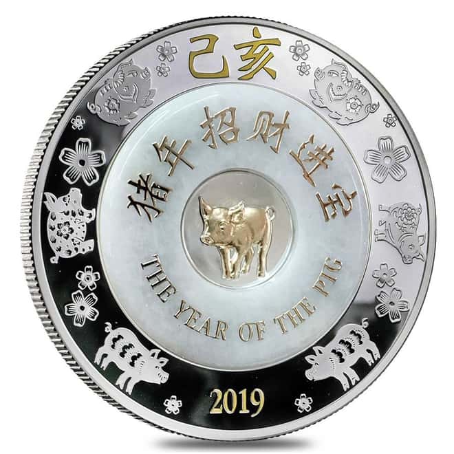 2019 2 oz Silver Laos Year of the Pig 2000 Kip Proof Coin .999 Fine (Gilded, Jade Layer, w/Box&COA)