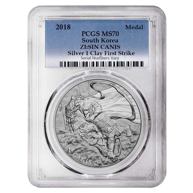 2018 1 oz South Korea Silver ZI:SIN Canis PCGS MS 70 First Strike