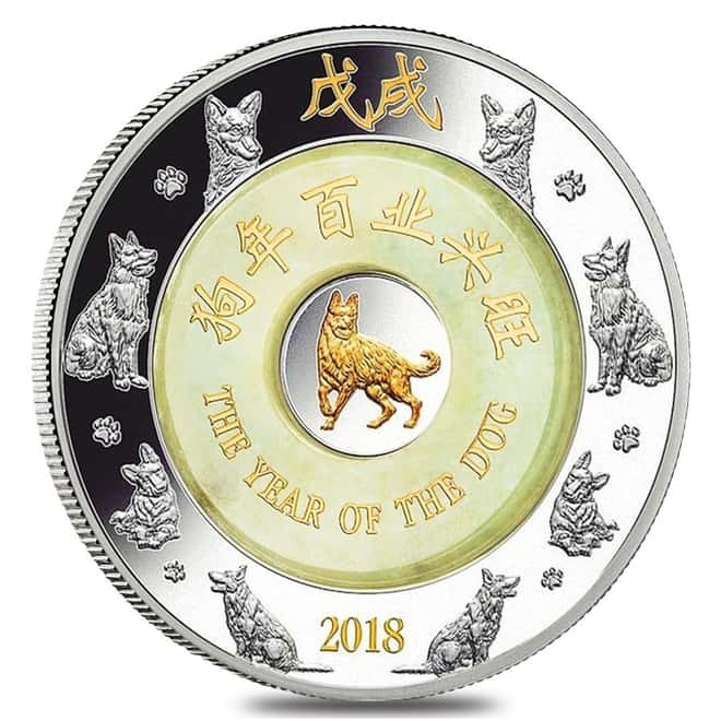 2018 2 oz Silver Laos Year of the Dog 2000 Kip Proof Coin .999 Fine (Gilded, Jade Layer, w/Box&COA)