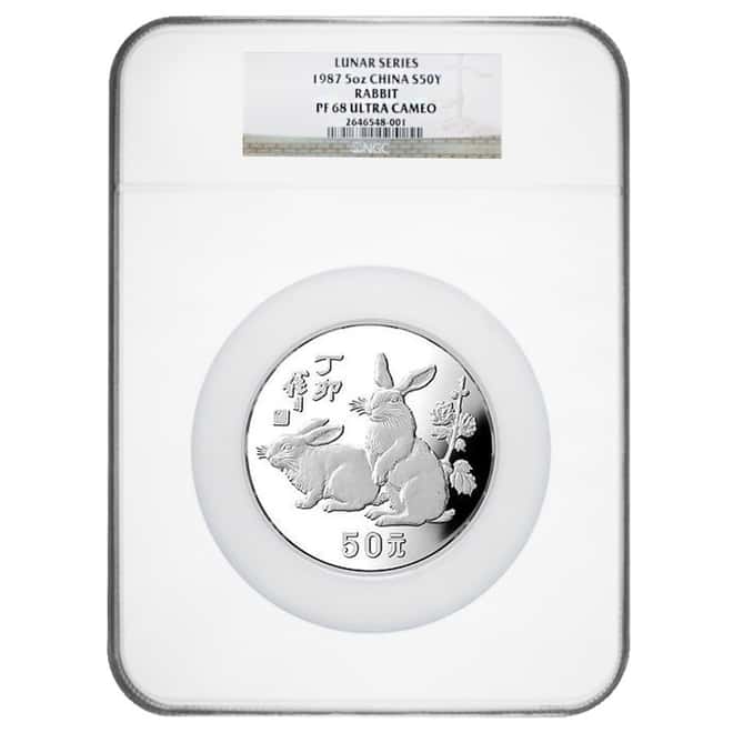 1987 China 5 oz 50 Yuan Lunar Year of the Rabbit Silver Coin NGC PF 68 UCAM