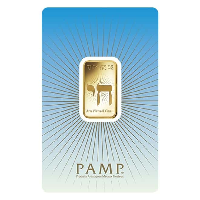 10 gram PAMP Suisse Gold Bar - Am Yisrael Chai (in Assay) .9999 Fine