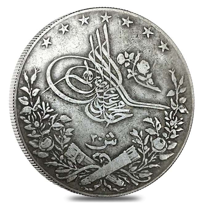 1885-1907 Egypt 20 Qirsh Abdul Hamid II Silver Coin Circulated (Random)
