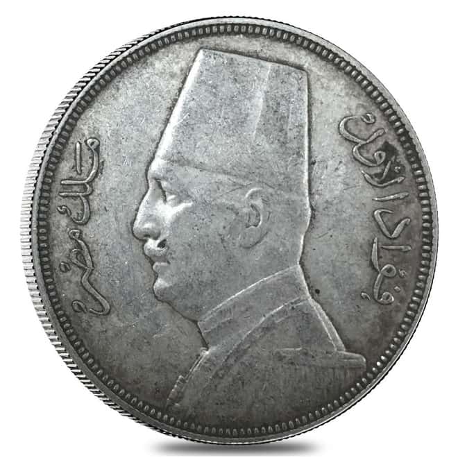 1937-1939 Egypt 10 Piastres Farouk Silver Coin Circulated (Random)