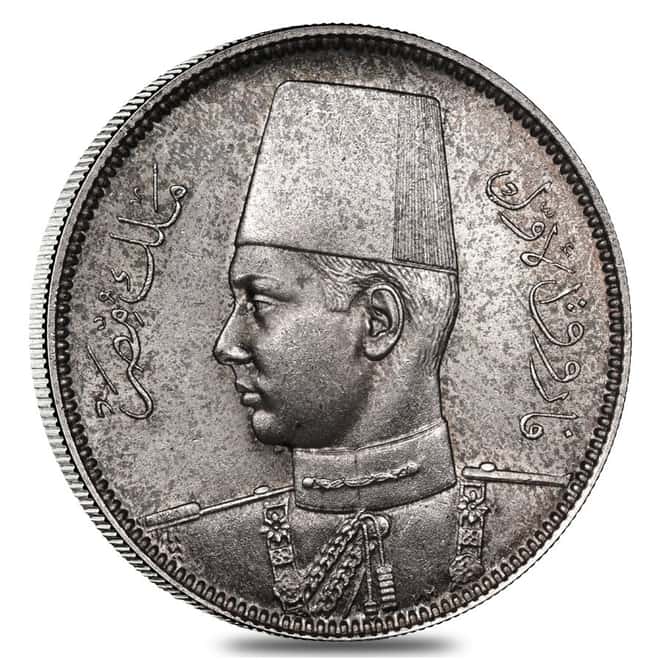 1937-1939 Egypt 5 Piastres Farouk Silver Coin Circulated (Random)