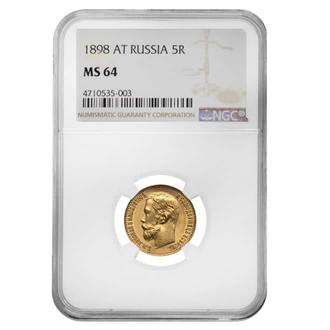 1898 Russia 5 Roubles Nicholas II Gold Coin NGC MS 64