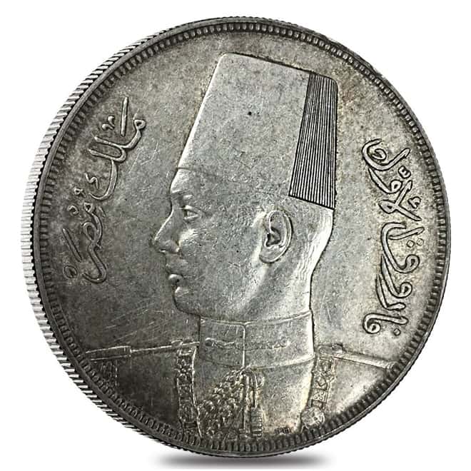 1937-1939 Egypt 20 Piastres Farouk Silver Coin Circulated (Random)