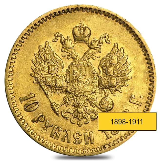 10 Roubles Russia Nicholas II Gold Coin Avg Circ AGW .2489 oz (Random Year, 1898-1911)